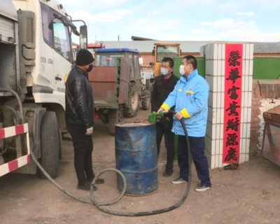 富錦市政府
